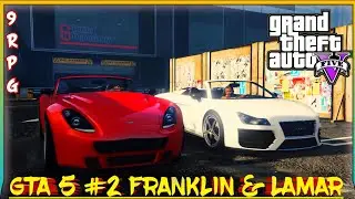 GTA 5 - MISSION #2 - FRANKLIN & LAMAR #9rpg