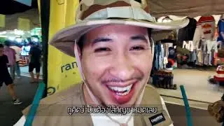 TOB TURN UP ep.3 | งาน พันธุ์บุรีรัมย์