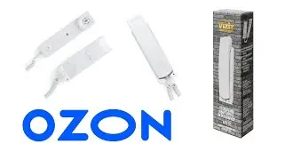 VIZIT Safe Home UKP-12 Coordinate Intercom Handset with Volume Control