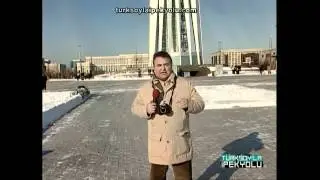 Türksoy'la İpekyolu Astana'da | HD