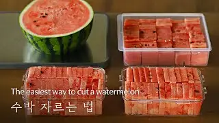 🍉 The easiest way to cut a watermelon [w table]