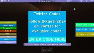 Code For 1,500 STRENGTH | Roblox Dominus Lifting Simulator