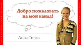 Welcome!