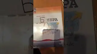 ну а чо, всё равно конец года =\