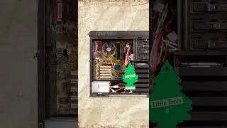 Приятный аромат