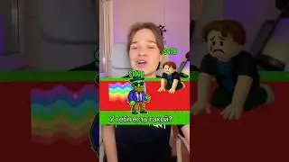 Is Mateo Frankenstein cool? Subscribe! 