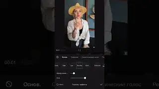 Как записать вокал на микрофон наушников? Часть 2