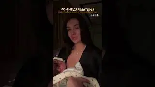 ТАТЬЯНА МУСУЛЬБЕС С ДОЧЕЙ 