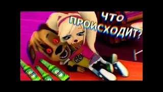 СОСКИНЫ RYTP / ПУП Барбоскины РИТП