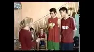 Basketball team 