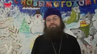 Рождество в Родниках: приют