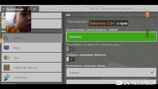 TAP TAP HEROES MINECRAFT ПОЛНАЯ ЖЕСТЬ