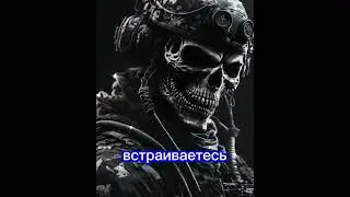 Люди ￼