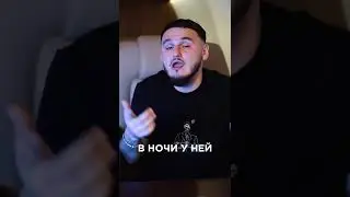 Ах уехала она