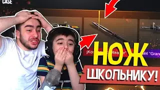 ЛУЧШАЯ ПРОКАЧКА ИНВЕНТАРЯ БРАТУ В STANDOFF 2