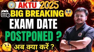 AKTU Exam Postponed Live with Punit Sir