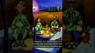 Игрофильм Петька и Чапай  смешной разговор с кришнаитом 