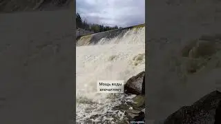 Впечатляющий водосброс плотины на реке Нейве в посёлке Нейво-Шайтанский