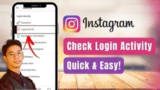 How to Check Login Activity on Instagram !