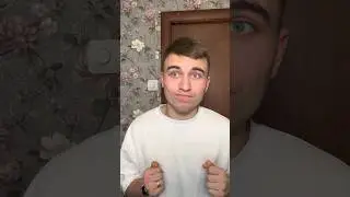 ПЕРЕПУТАЛ ТАПОК С ТЕЛЕФОНОМ😹
