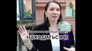 ФЭНШУЙ ДЛЯ БИЗНЕСА..#фэншуй #бизнес #клиенты #энергия