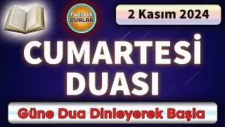 CUMARTESİ DUASI DİNLE Faziletli Dualar
