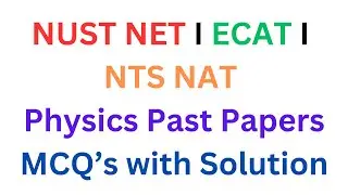 Entry test Preparation 2024 NUST NET 1 I ECAT I NTS NAT I How to Prepare NUST NET 1 I ECAT 2024 Prep