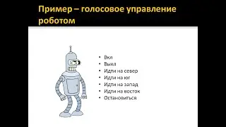 Паттерны проектирования 