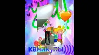 Как вырезать фон без хромакея на телефоне? Мне кстати помогло! 