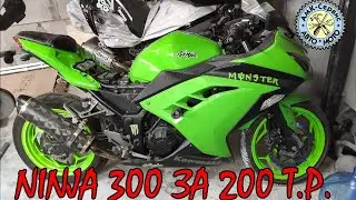 Inspection of Kawasaki Ninja 300