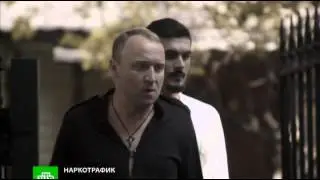 Сериал 