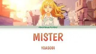 YOASOBI  - Mister (English Version) Lyrics Video