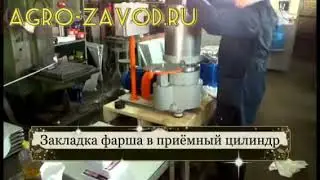 Котлеты из АК2М40. Обзор котлетного аппарата.