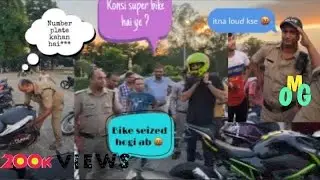 Superbike Vs Cops 😡 || Bike seized or Not ?