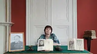 В.Г. Ян