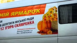 Анатолий  Шарий Картошечка от Порошенко :)
