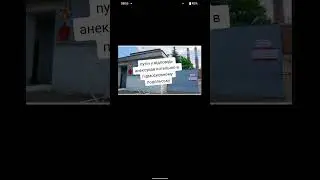 14 січня 2024 р.