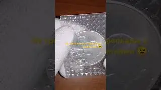 3 июля 2024 г.