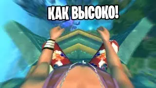 КАК ПОПАСТЬ В ПАРК РАЗВЛЕЧЕНИЙ PERFECT WORLD