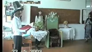 Зыряновская СОШ 2003. Эксклюзивное видео.