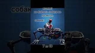 оцениваю аниматроников из фнаф 9 руины