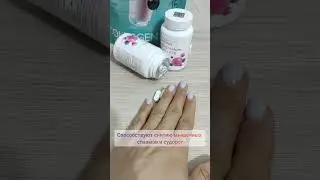 "Магний Хелат" #Фаберлик #ЕленаЛимарева #магнийфаберлик