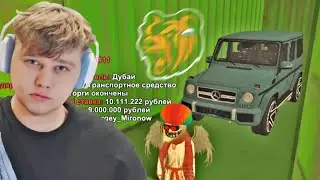 + ГЕЛИК на БЛЕК РАША - КОНТЕЙНЕРЫ на BLACK RUSSIA