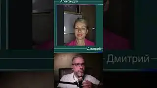 сексолога заманил путем обмана.
