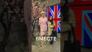 КАК ТАК ПОЛУЧАЕТСЯ? #замужзаиностранца #англия #великобритания #uk #муж #лондон #england
