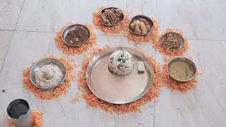 ঘরোয়া আইবুড়ো ভাত থেকে গঙ্গা নিমন্ত্রণ/Goroya Aiburovat Theke Gonga Nimontron /#subscribe #siliguri