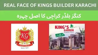 #KingsBuilder #Karachi Real Face Kings Garden Phase 2