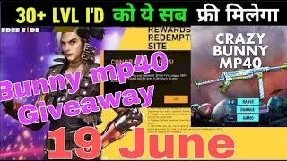 FREE FIRE REDEEM CODE TODAY  || FF REDEEM CODE || 18 JUNE REWARD CODE  FREE FIRE || ff code 