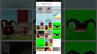 GemePasses Как ЗДЕЛАТЬ Для