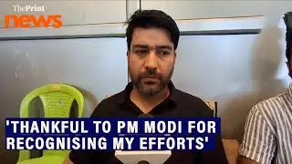 'Thankful to PM Modi for giving me opportunity to be voice Pulwama people,' BJP's Rajpora candidate'